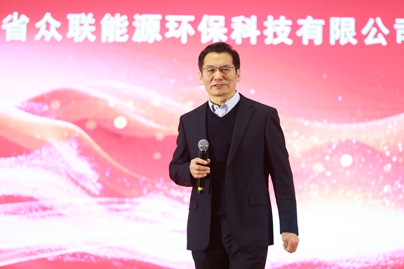 2024年工作年會(huì)-李杰董事長(zhǎng)講話(huà)